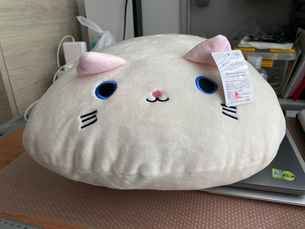 Daiso cat hotsell