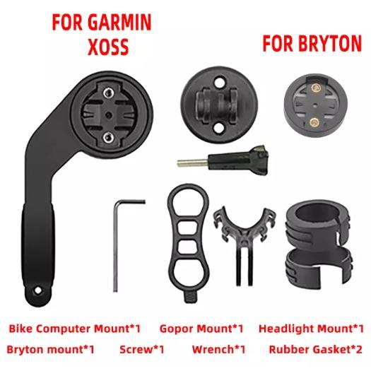 Garmin Xoss Bryton Mount with light mount Sports Equipment