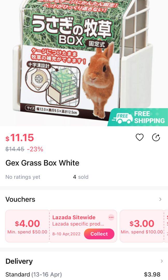 GEX　うさぎの牧草 BOX　固定式　食器　牧草入れ　お皿　うさぎの牧草BOX　牧草ボックス　シンプル　ホワイト　白　ジェックス