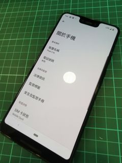 （分類：）位於 。 由 henryabc1998 提交（商品編號 1154205109，圖片 1）。簡介： 。
