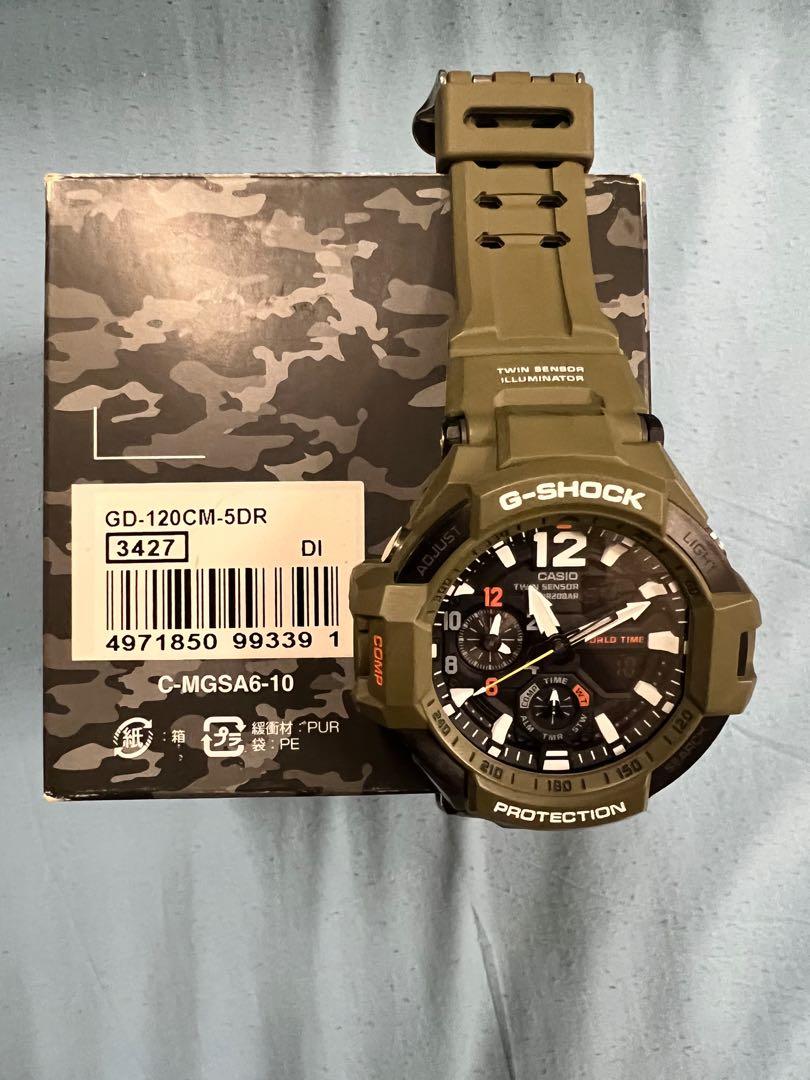 G shock ga 1100kh hot sale