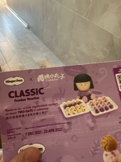 （分類：）位於 。 由 kanis201723 提交（商品編號 1154252931，圖片 1）。簡介： 。