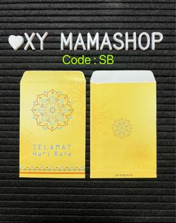 (Category: ) located in . Submitted by xymamashop (Listing ID 1154218996, Image 1). Description: .