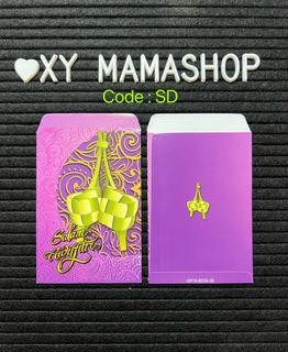 (Category: ) located in . Submitted by xymamashop (Listing ID 1154219482, Image 1). Description: .
