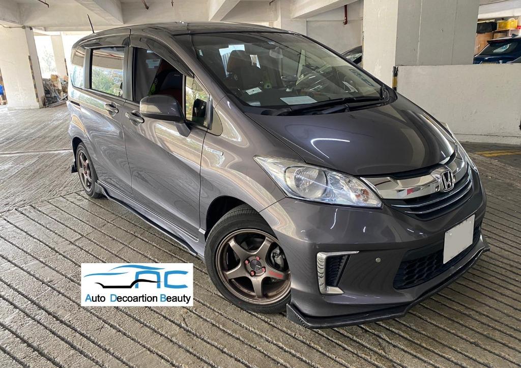Honda Freed Gb3 風刀款包圍 汽車配件 改裝 內外零件 Carousell