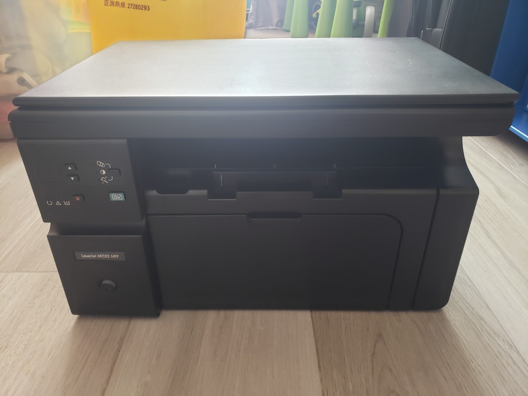 Hp Laserjet M1132 MFP 掃描打印機, 電腦＆科技, 打印機及影印機- Carousell