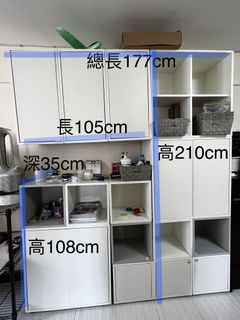 （分類：）位於 。 由 teresachan 提交（商品編號 1154217767，圖片 1）。簡介： 。