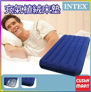 （分類：）位於 。 由 cushymarthk 提交（商品編號 1154261029，圖片 1）。簡介： 。