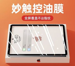 （分類：）位於 。 由 pcccy 提交（商品編號 1154328362，圖片 1）。簡介： 。