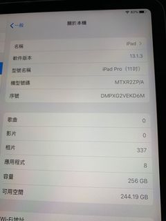 （分類：）位於 。 由 lzhjan 提交（商品編號 1154318189，圖片 1）。簡介： 。