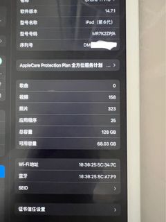 （分類：）位於 。 由 y_model_tsl 提交（商品編號 1154266541，圖片 1）。簡介： 。