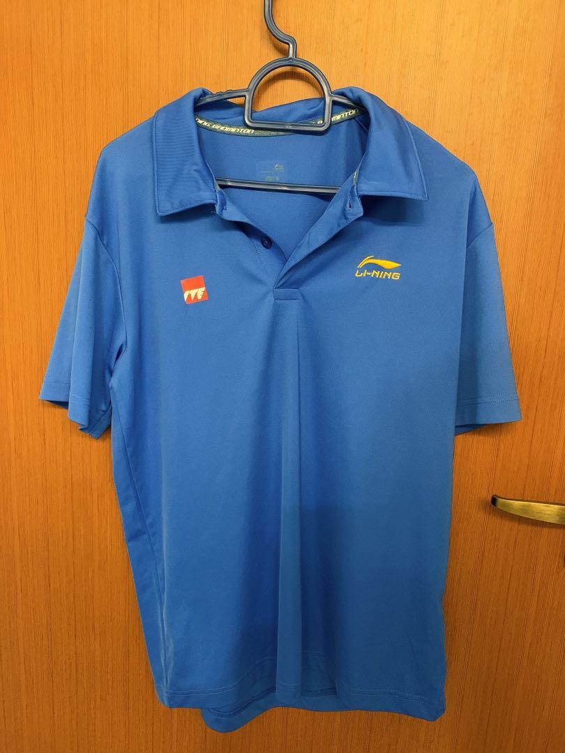 Ite polo tee on sale