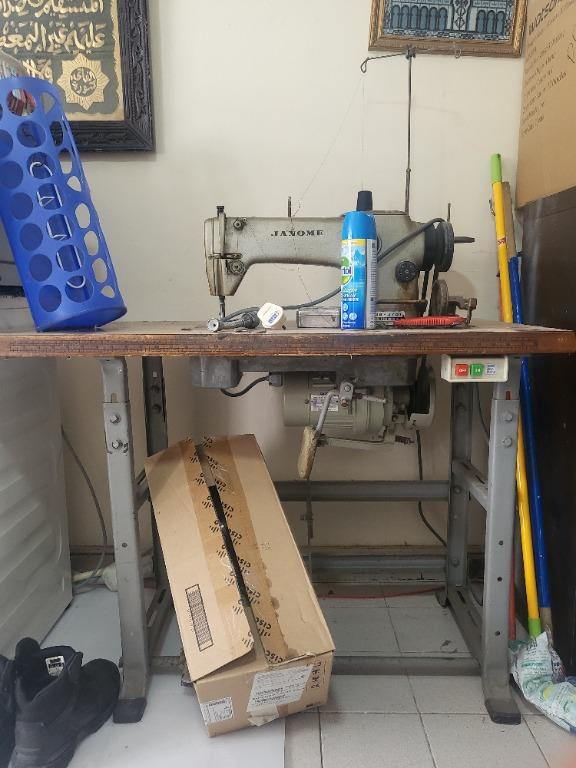 Janome DBJ701 Sewing Machine, Furniture & Home Living, Home