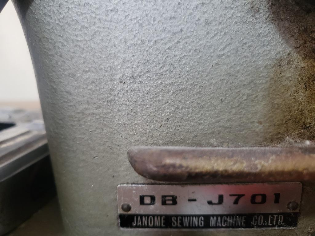 Janome DBJ701 Sewing Machine, Furniture & Home Living, Home