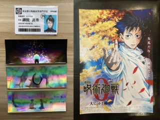 (Category: ) located in . Submitted by chumari (Listing ID 1154211875, Image 1). Description: .
