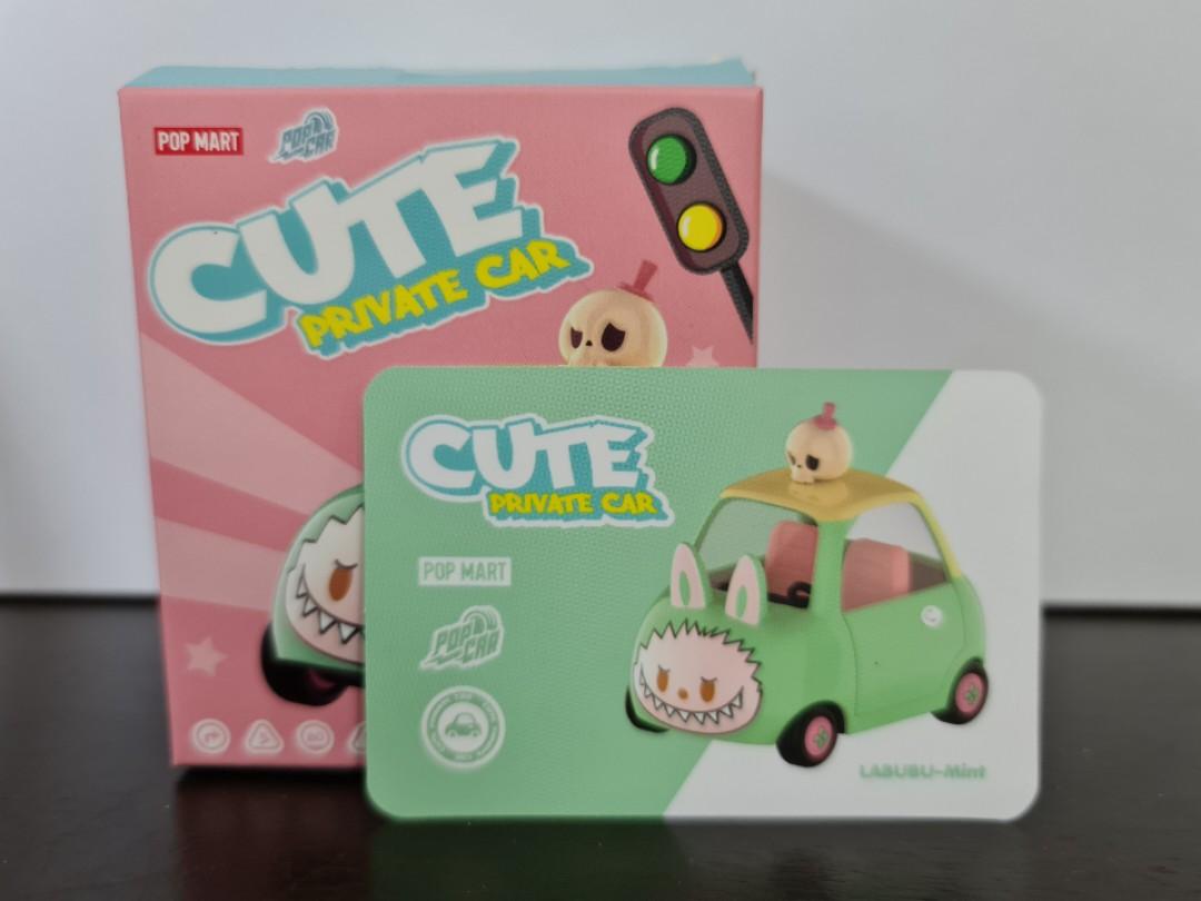 ② POPMART LABUBU CUTE PRIVATE CAR POP MART x HOW2WORK Labubu Cute Private Car Chocolate Secret