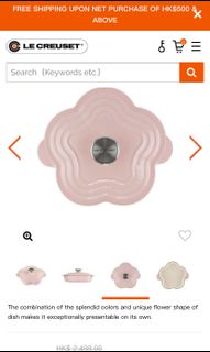 （分類：）位於 。 由 happypetj 提交（商品編號 1154339305，圖片 1）。簡介： 。