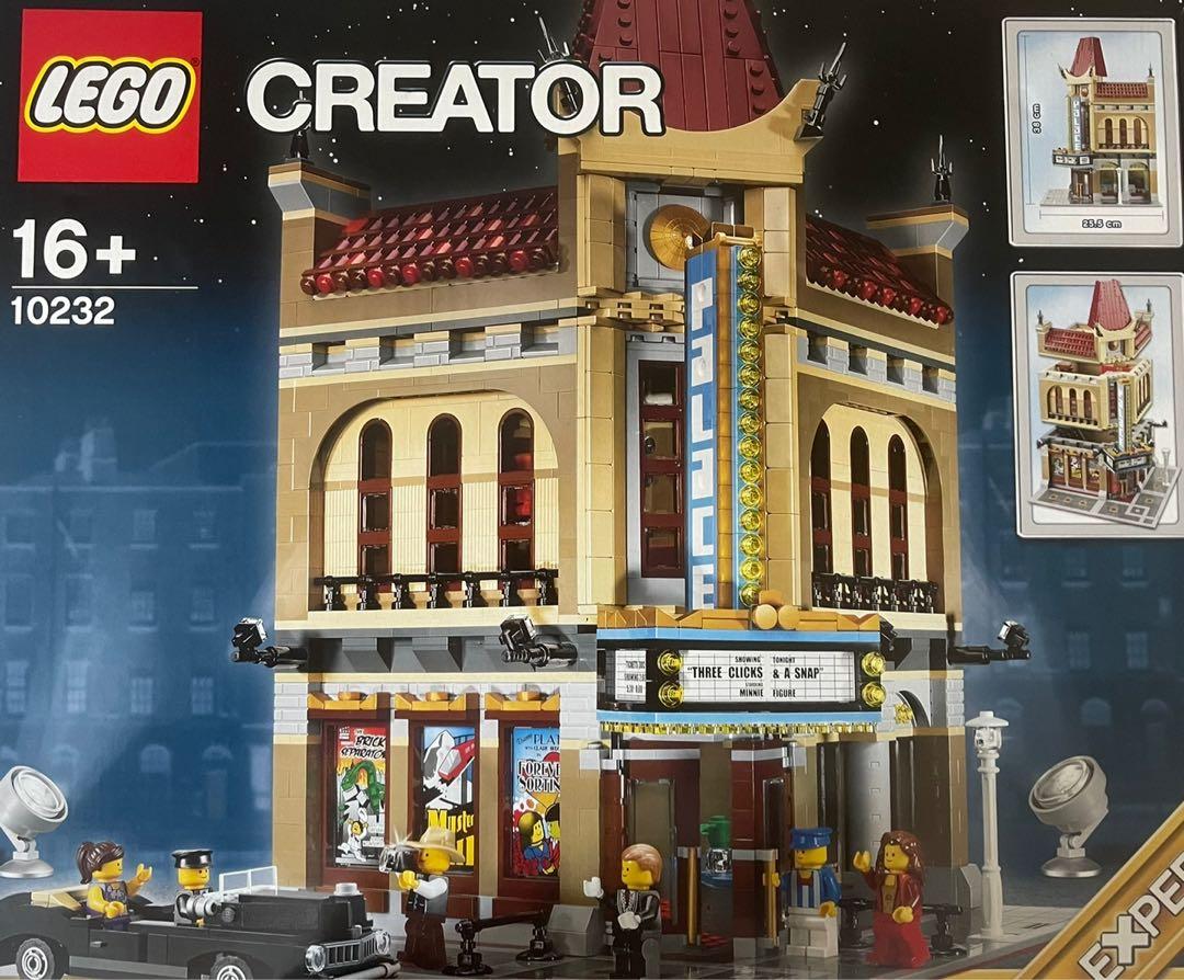 Normal Tvunget ophavsret Lego Palace Cinema 10232, Hobbies & Toys, Toys & Games on Carousell