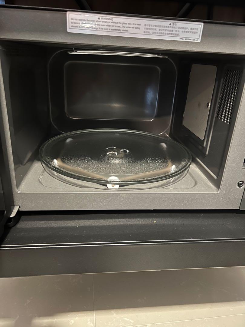 LG MH6565DIS Smart Inverter Microwave Oven (25L), TV & Home Appliances