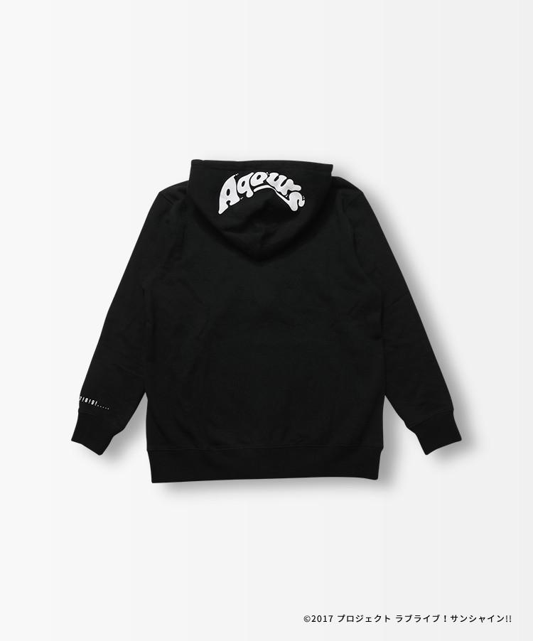 Love live discount sunshine hoodie