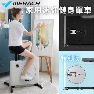 （分類：）位於 。 由 bon_plus_shop 提交（商品編號 1154307766，圖片 1）。簡介： 。