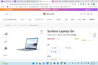 （分類：）位於 。 由 chlhkibm 提交（商品編號 1154153590，圖片 1）。簡介： 。