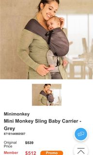 （分類：）位於 。 由 ohnoBaby 提交（商品編號 1154222065，圖片 1）。簡介： 。