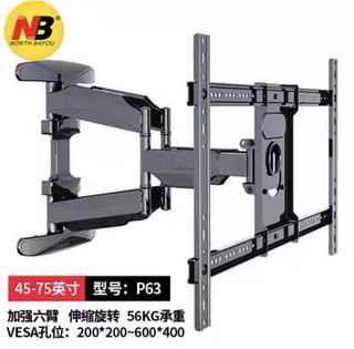 （分類：）位於 。 由 kazarso 提交（商品編號 1154159063，圖片 1）。簡介： 。