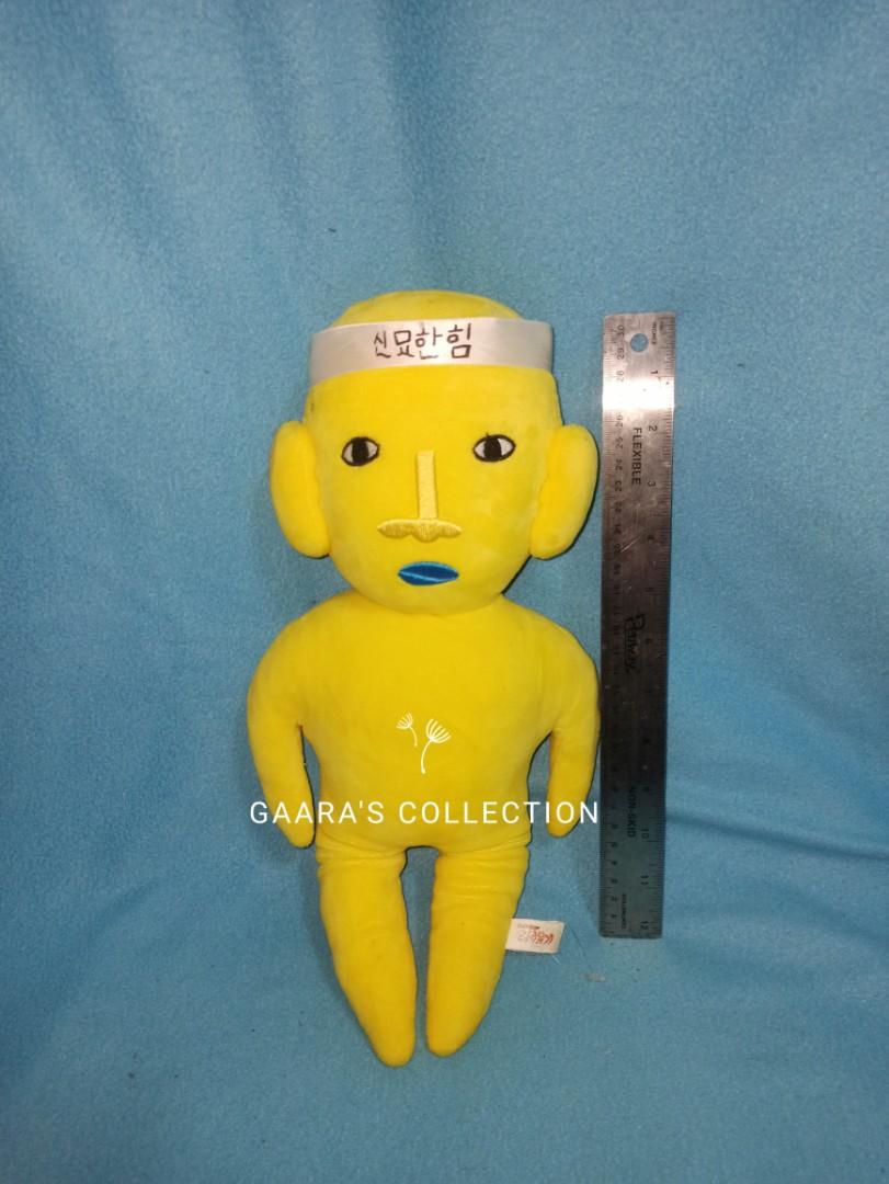 New Journey To The West Doll Plush Hobbies Toys Toys Games