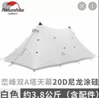（分類：）位於 。 由 someone2004 提交（商品編號 1154166175，圖片 1）。簡介： 。