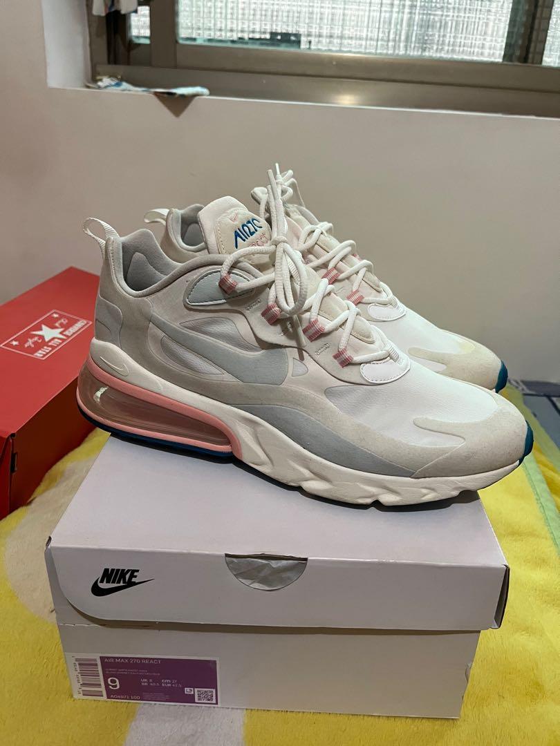 Nike air max 270 react 谩r sales