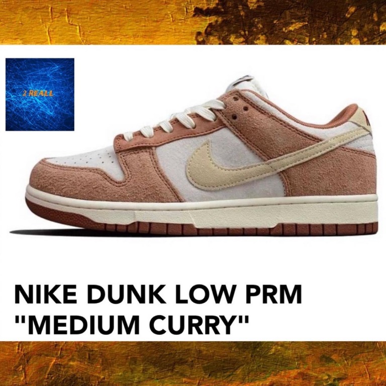 NIKE DUNK LOW PRM 