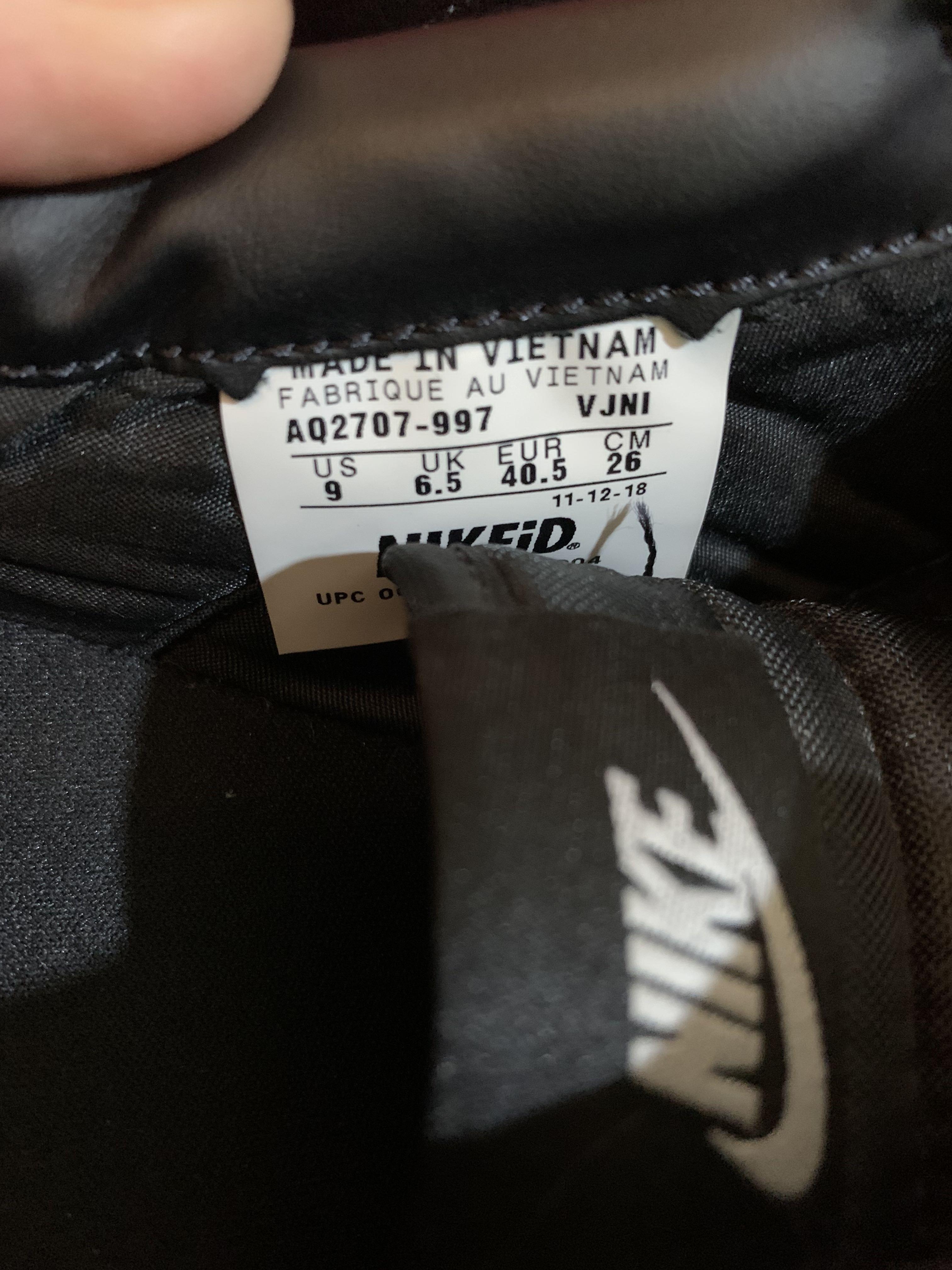 Nikeid cortez hot sale