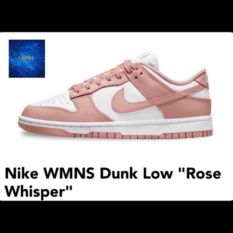 Nike WMNS Dunk Low 