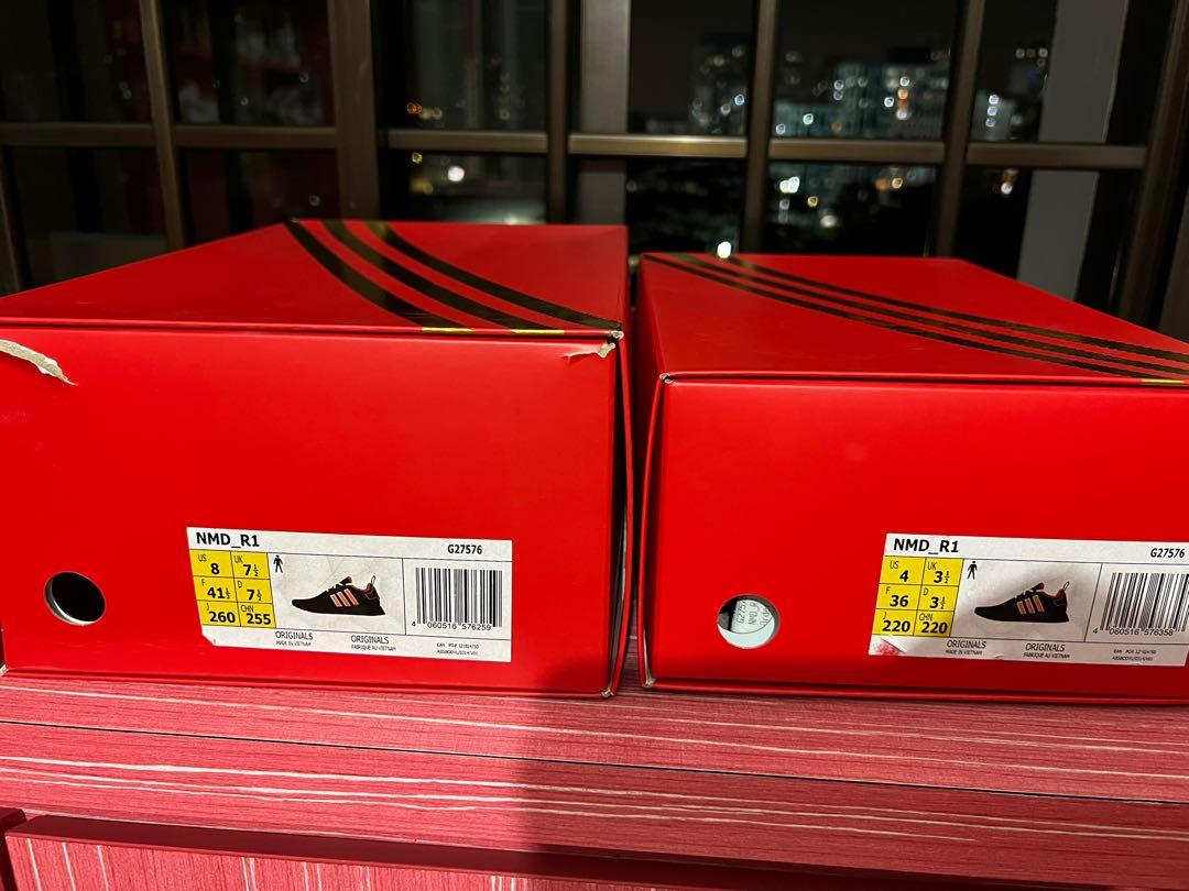 Nmd r1 g27576 cny edition