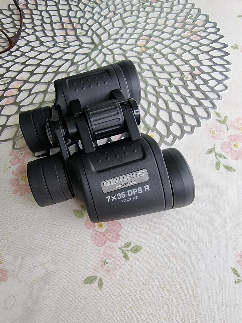 Olympus binoculars sales 7x35 dps r