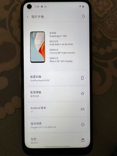 （分類：）位於 。 由 carson_leekt 提交（商品編號 1154210717，圖片 1）。簡介： 。