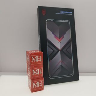 Gaming Gadgets Collection item 3