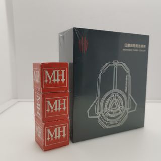 Gaming Gadgets Collection item 1