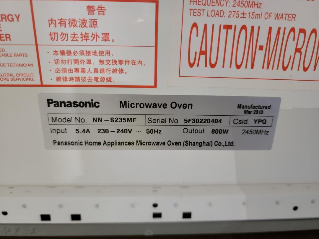 Panasonic Inverter Microwave Oven H97 H98 Repair Fix