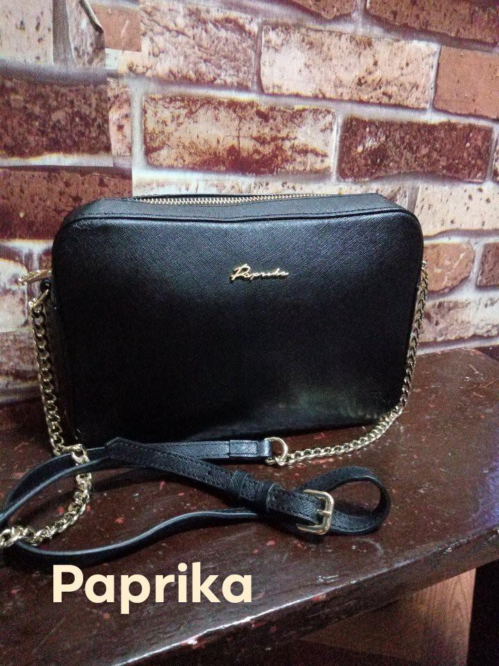 Paprika sling bags price shop