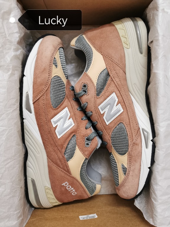 patta nb 991