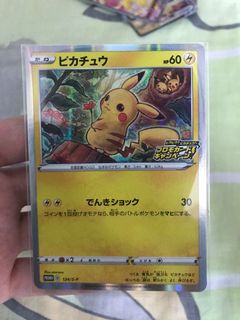 (Category: ) located in . Submitted by jeo2015 (Listing ID 1154152038, Image 1). Description: .