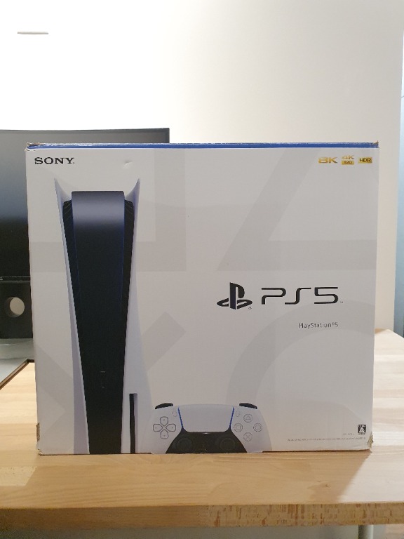Playstation 5 Japan Import CFI-1100A new model, Video Gaming 