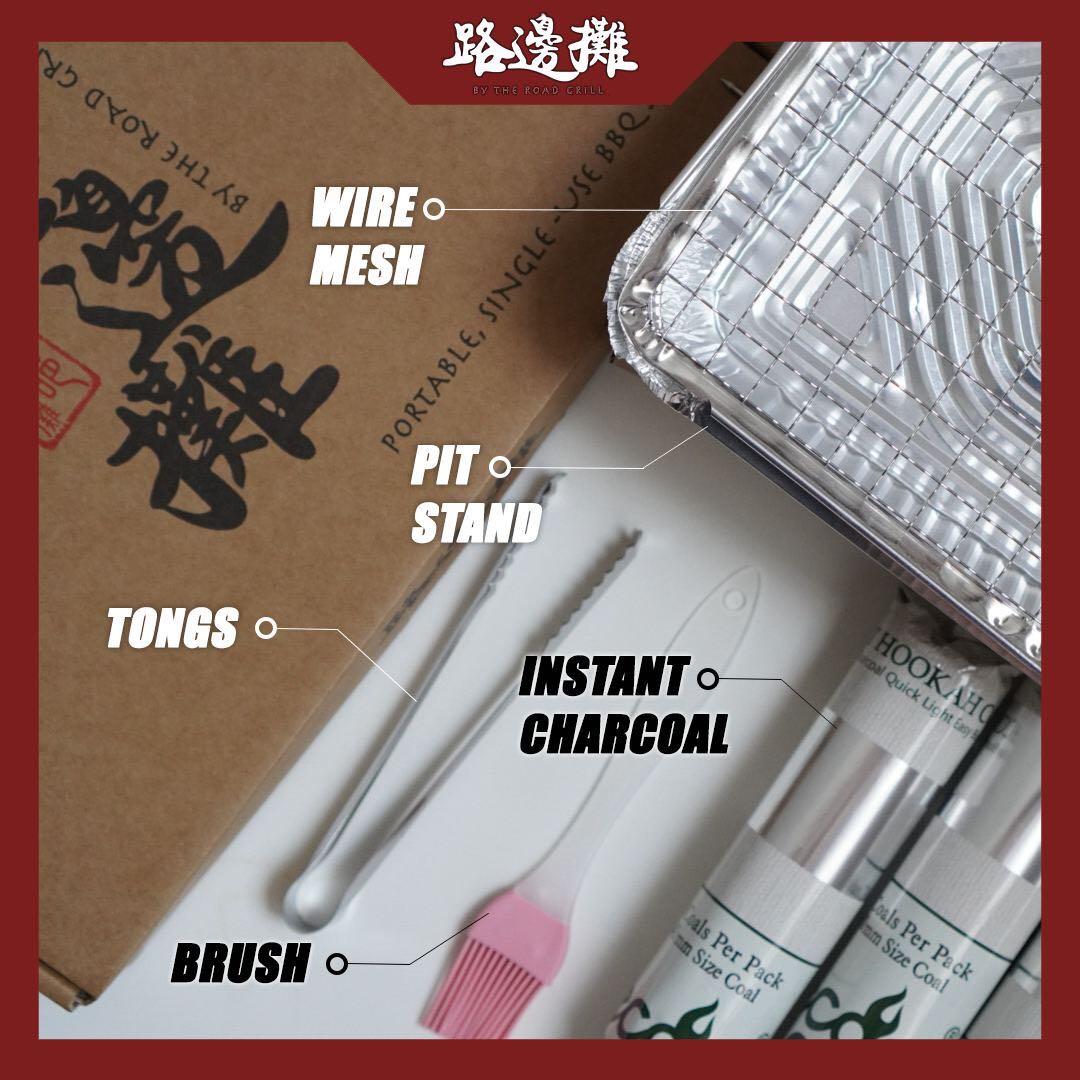 Portable & Disposable BBQ Pit for 23Pax, TV & Home Appliances, Kitchen