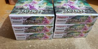 （分類：）位於 。 由 issacchick 提交（商品編號 1154279956，圖片 1）。簡介： 。