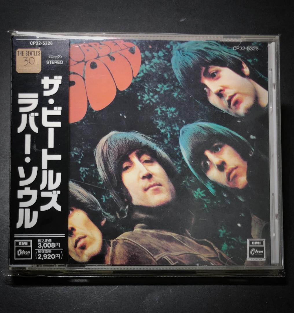 The Beatles コレクターズCD モービル盤 全アルバムセット - 洋楽