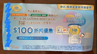 （分類：）位於 。 由 christychingching 提交（商品編號 1154167437，圖片 1）。簡介： 。