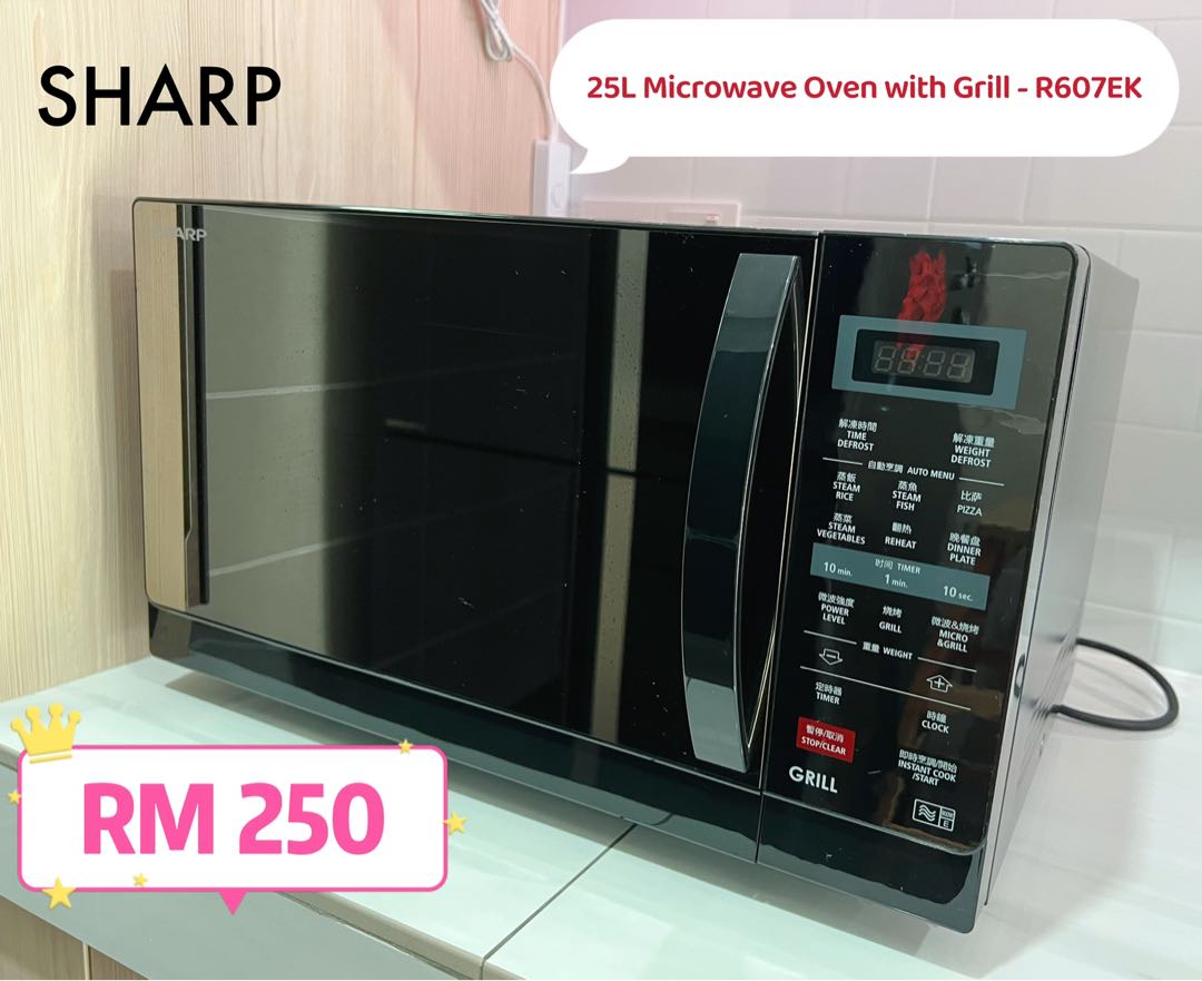 Sharp Microwave Oven with Grill R607EK, TV & Home Appliances, Kitchen