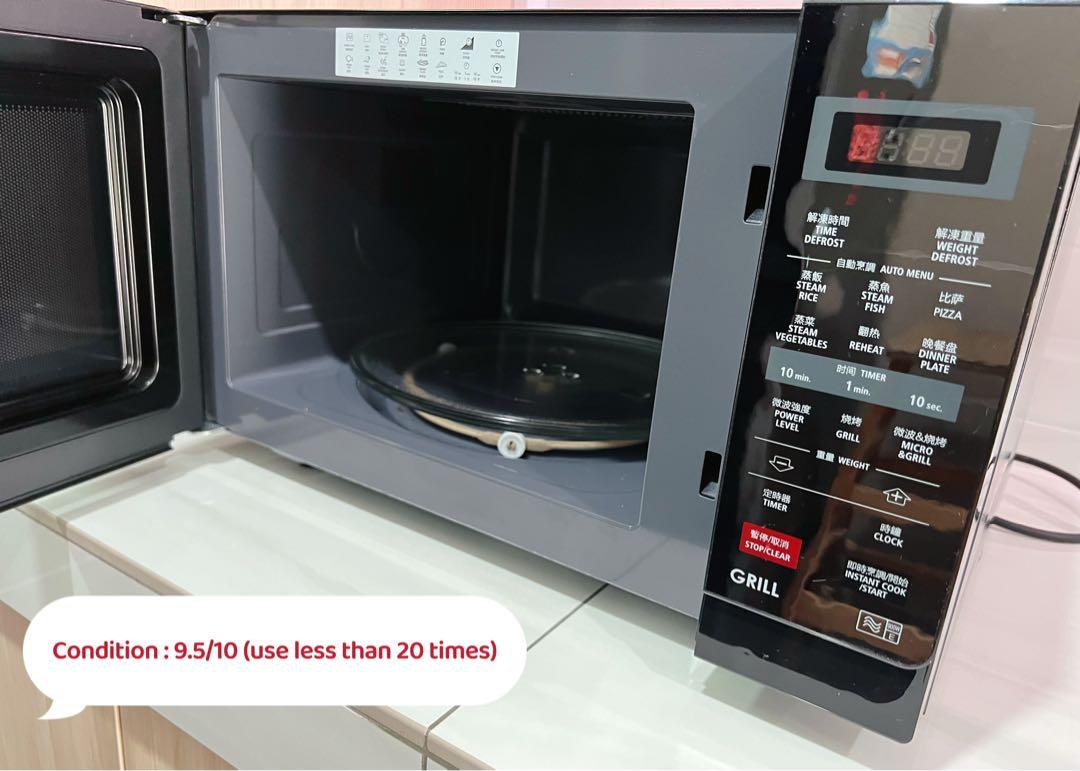 Sharp Microwave Oven with Grill R607EK, TV & Home Appliances, Kitchen